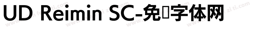 UD Reimin SC字体转换